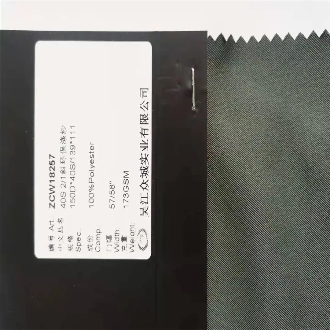 Good Selling 100% Recycled Polyester Twill Design Fabric Sustainable Eco-Friendly Micro Fabric