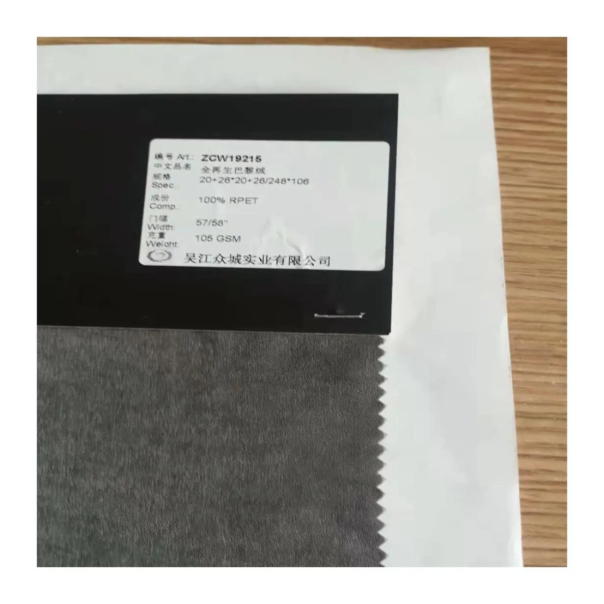 Good Selling Wholesale 100% Recycled Sustainable Fabric Eco-Friendly Polyester Satin Fabric