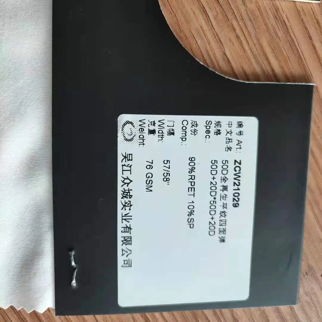 Good Selling Recycled 90% Polyester 10% Spandex Stretch Fabric Recycled Plain Four Way Stretch Fabric