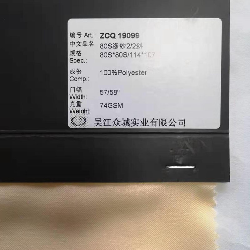 Wholesale 100% polyester yarn fabric ...