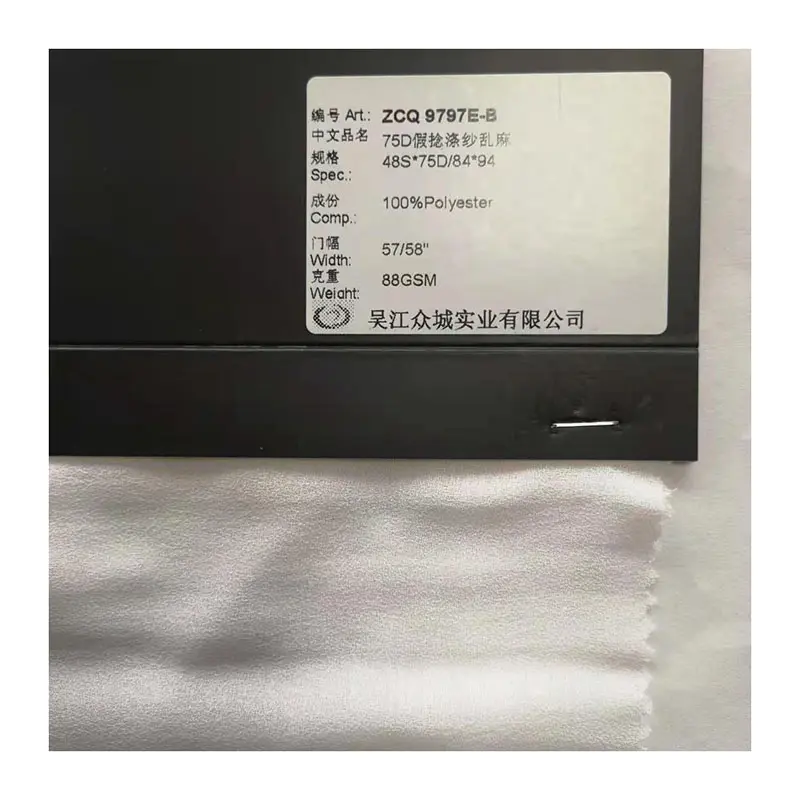 Wholesale custom 100% polyester yarn ...