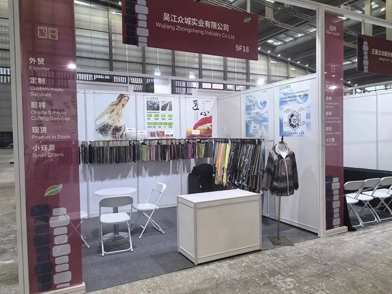 Wujiang Zhongcheng Industrial Co., Ltd. recently shined at the 2024 International Textile Fabrics and Accessories Expo