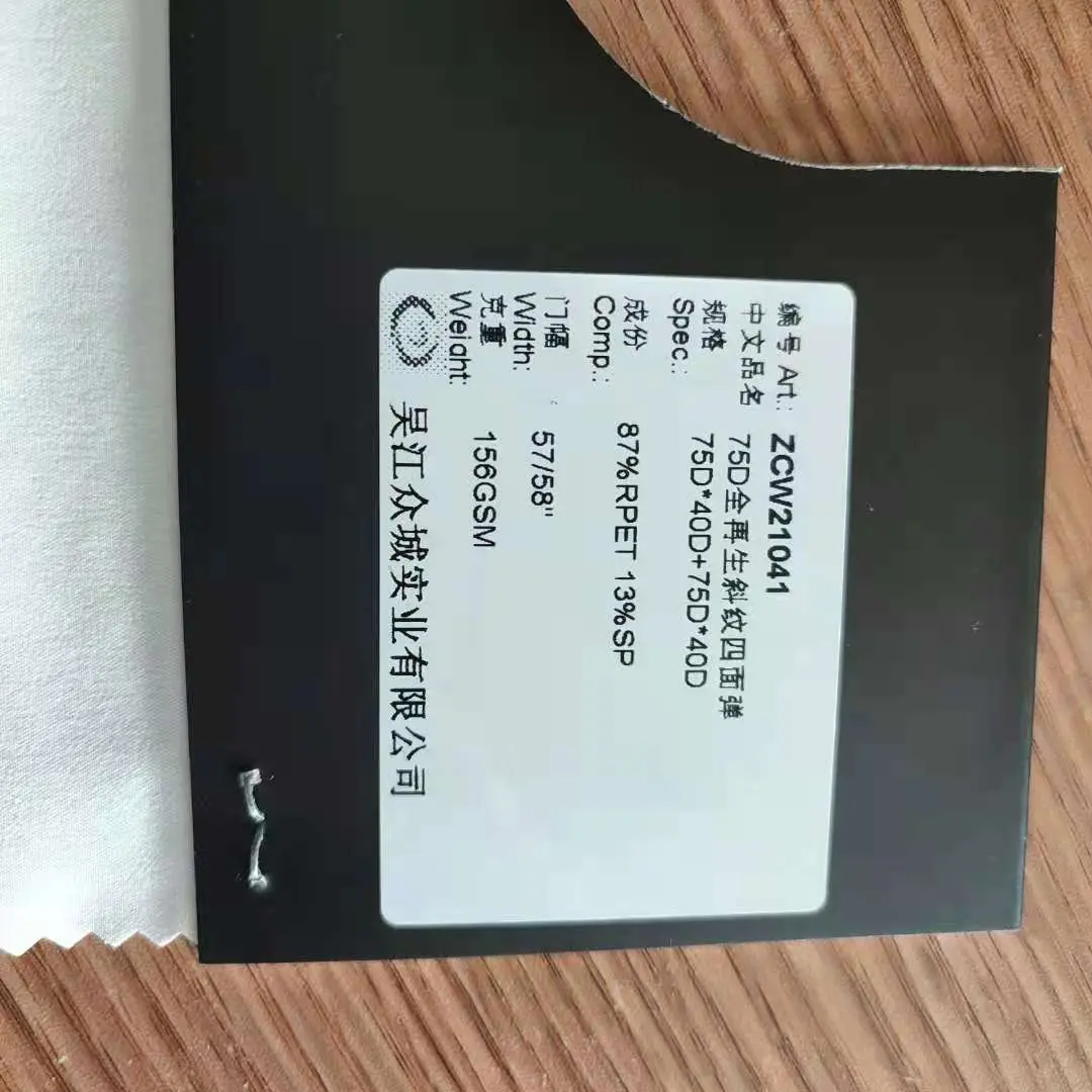 Good Selling 87% Recycled 13% Spandex Twill Micro Fabric Recycled 75d 4 Way Stretch Fabric