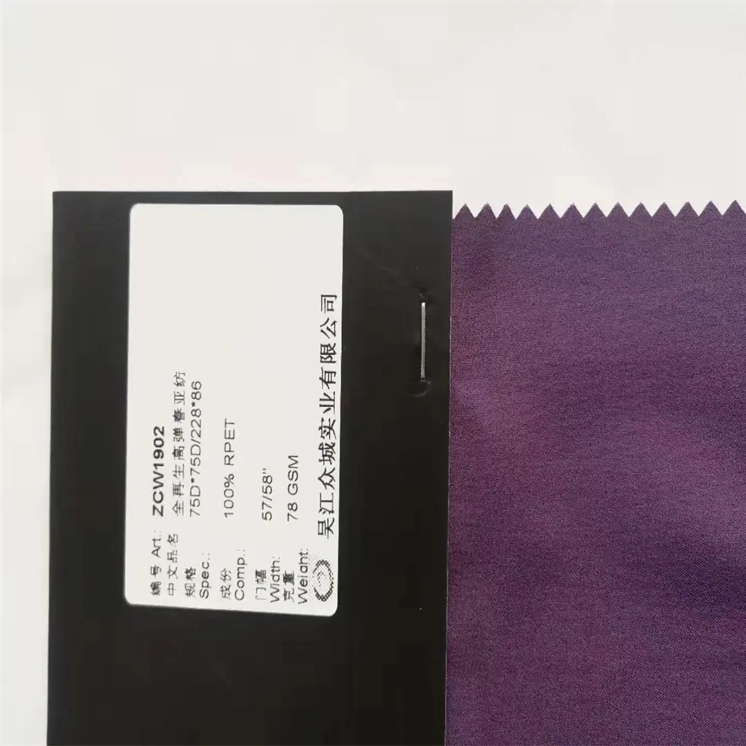 Good Selling 100% Recycled Polyester Plain Design Fabric Sustainable Fabric Eco-Friendly Stretch Normal Weight 300t Pongee Fabric