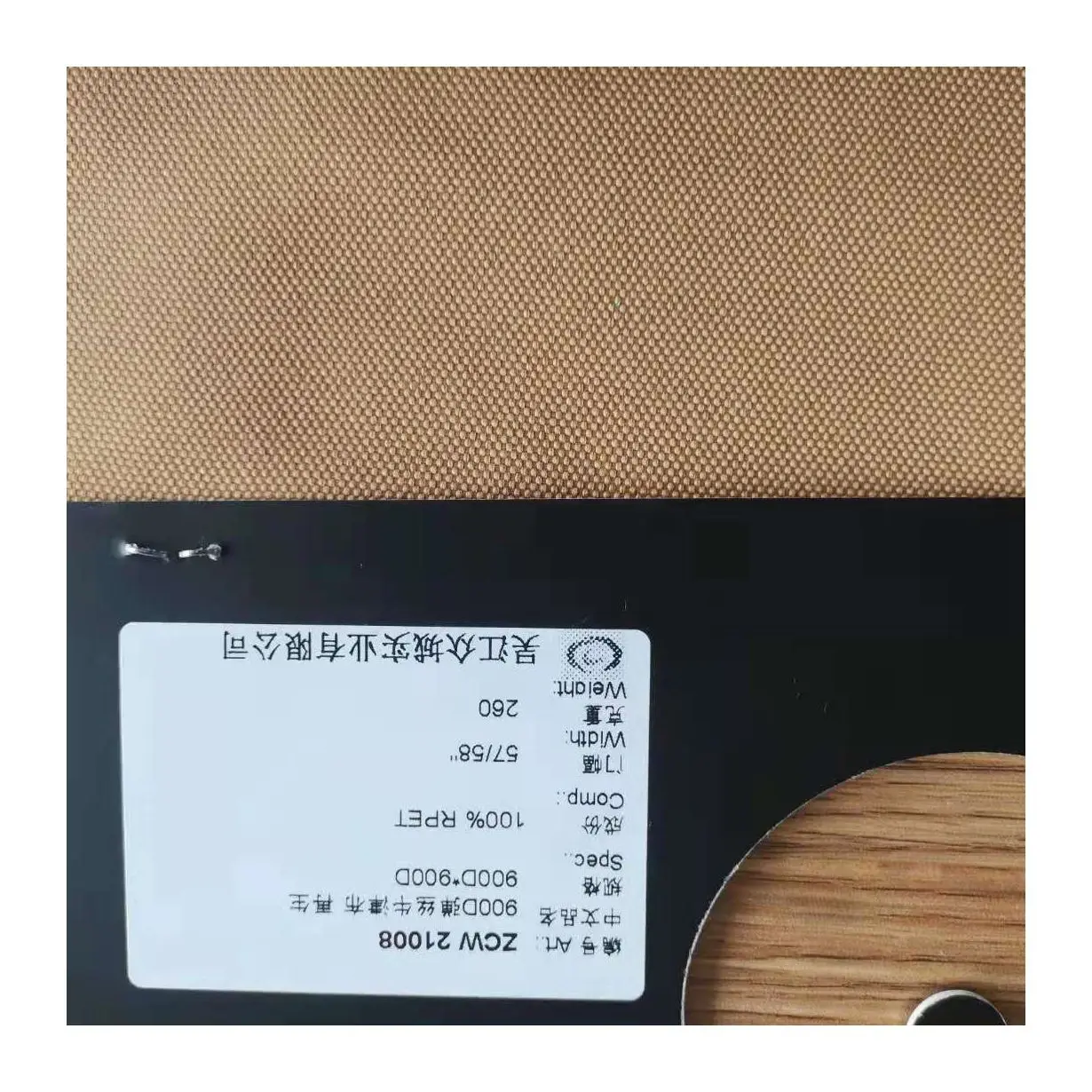 100% Recycled Polyester Plain Oxford Fabric 900d Eco-Friendly Heavy Weight Oxford Fabric