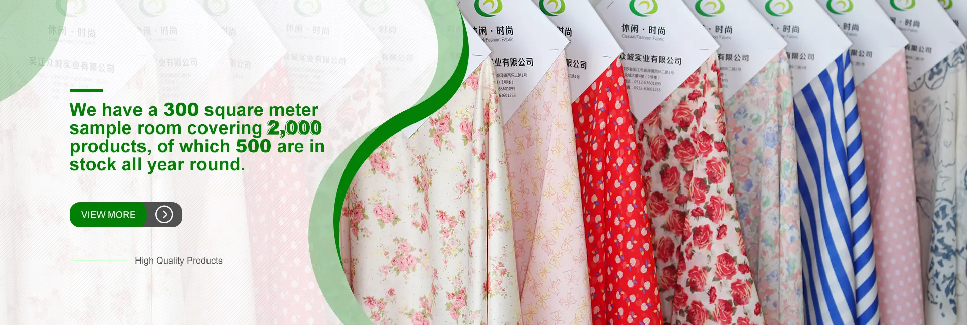 Types Of Recycled Fabrics