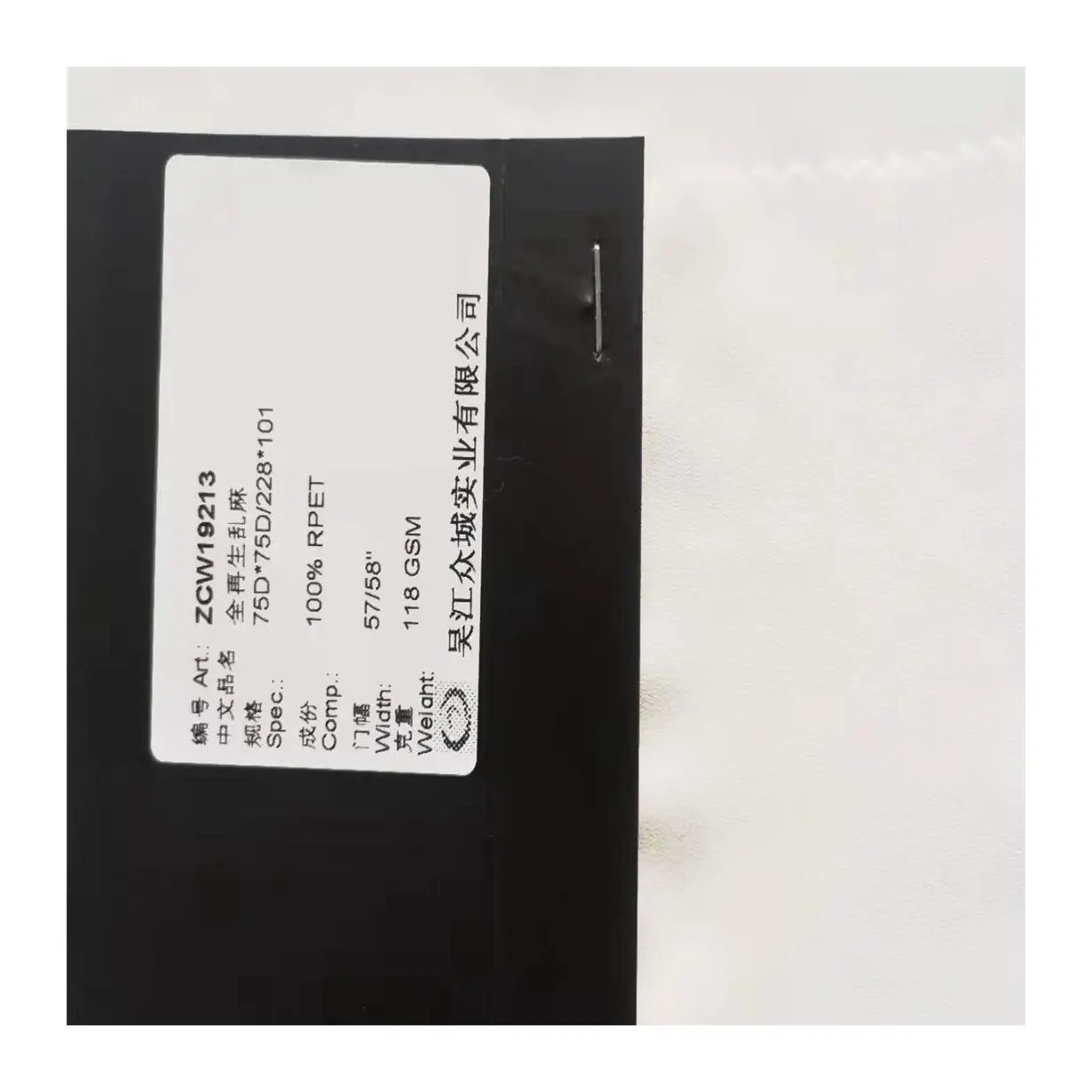 Good Selling 100% Recycled Polyester Sustainable Fabric Eco-Friendly Polyester Fabric For Women