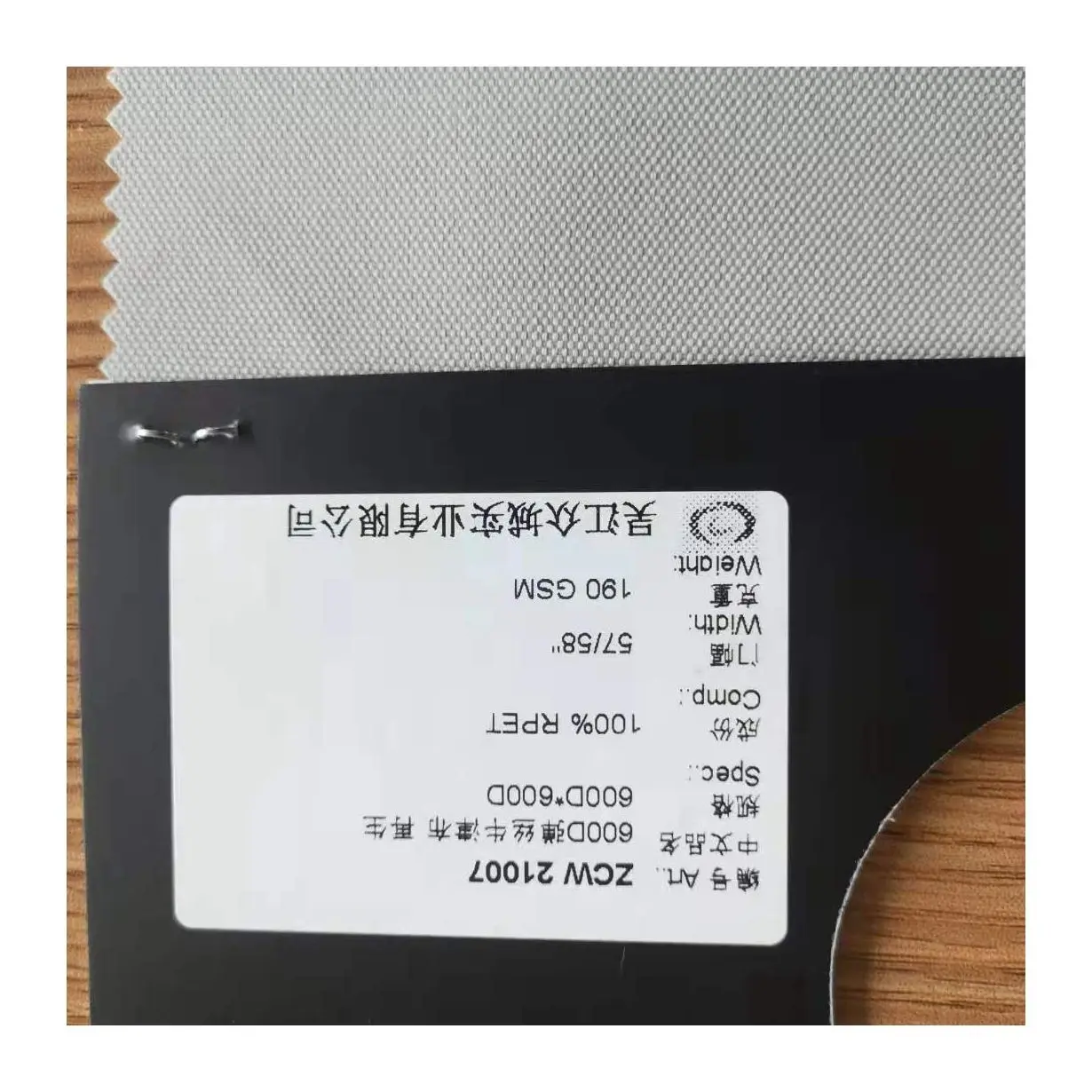 Good Selling 100% Recycled Polyester Plain Oxford Fabric 600 D Waterproof Bag Oxford Fabric