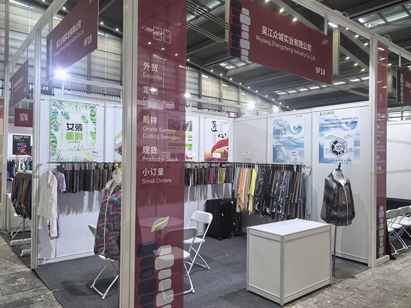 Wujiang Zhongcheng Industrial Co., Ltd. recently shined at the 2024 International Textile Fabrics and Accessories Expo