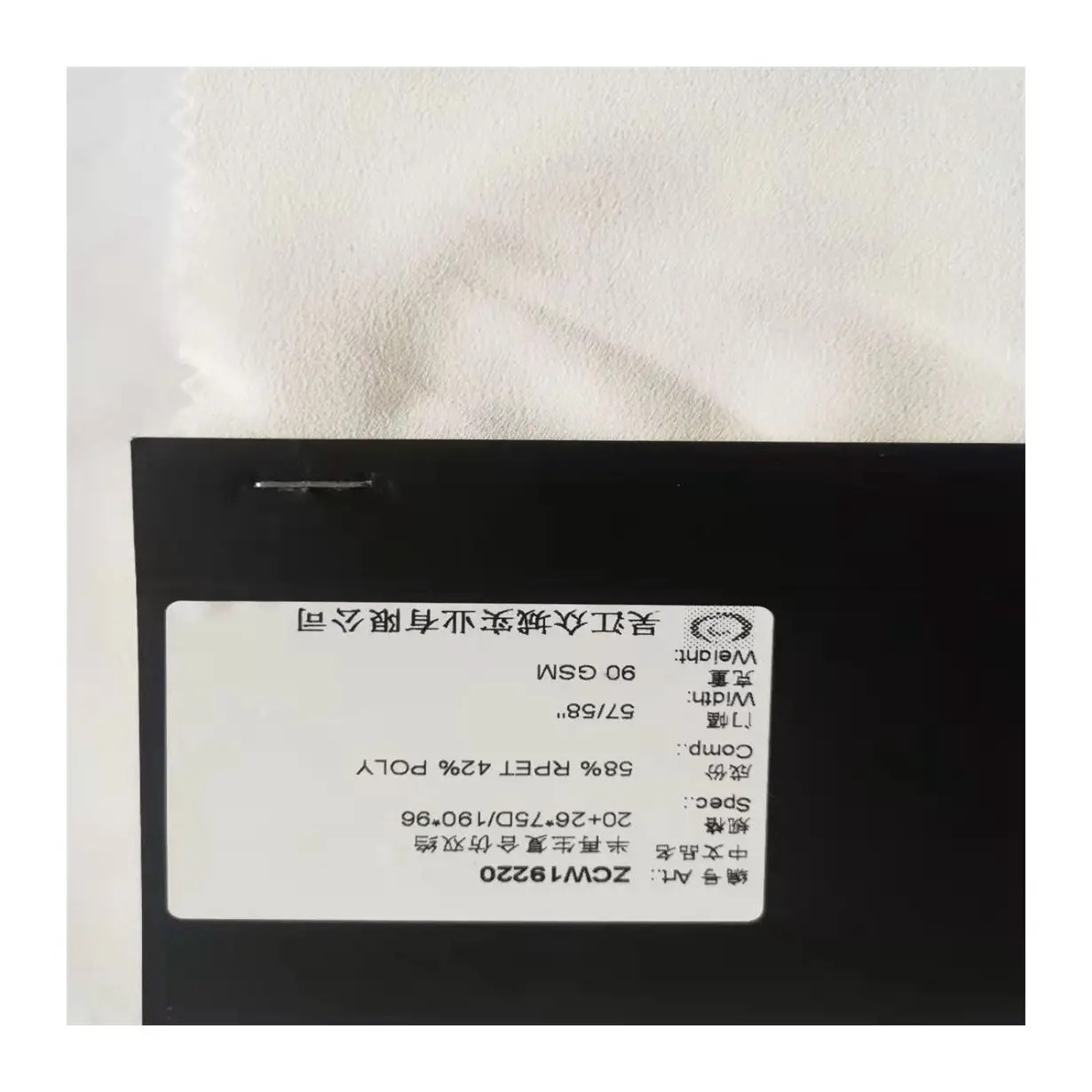 Good Selling 58% Recycled 42%Polyester Sustainable Fabric Eco-Friendly Polyester Crepe Satin Fabric