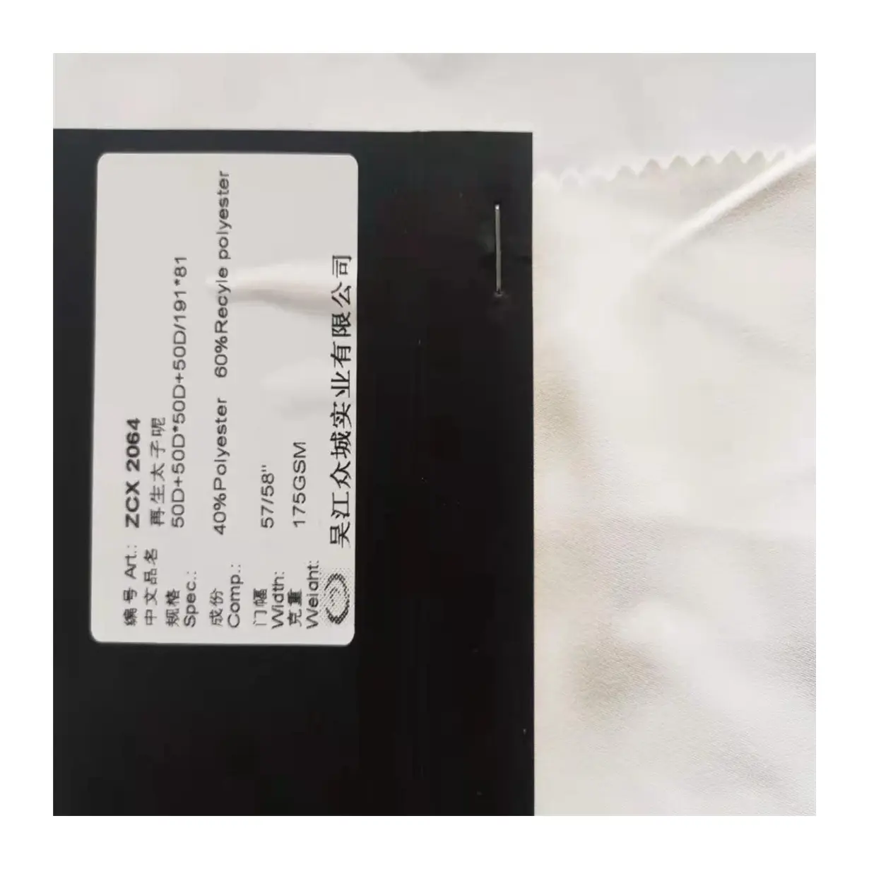 Good Selling 60% Recycled 40% Polyester Sustainable Fabric Eco-Friendly Crinkle Tazi Velvet Similar Fabric