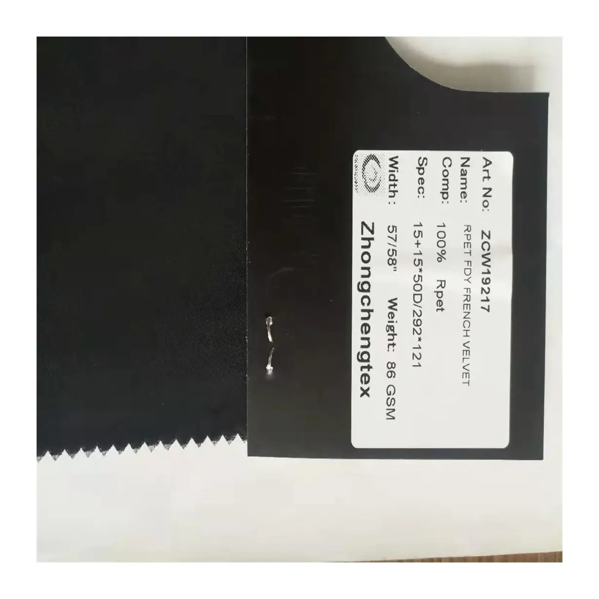 Good Selling 100% Recycled Sustainable Fdy French Velvet Fabric Eco-Friendly Polyester Satin Fabric
