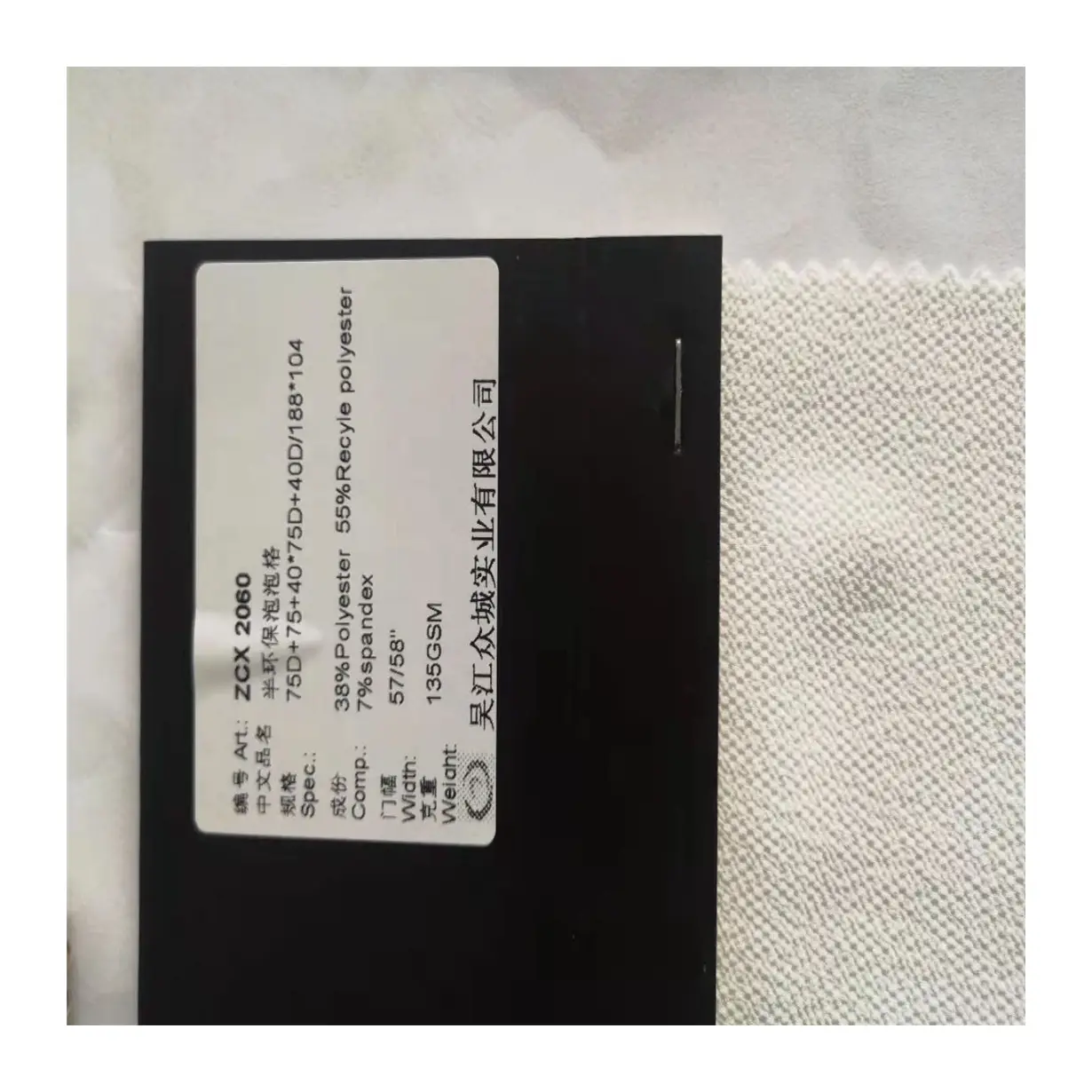 Good Selling 55% Recycled 38% Polyester 7%Spandex Sustainable Fabric Eco-Friendly Polyester Ribstop 4 Way Spandex Fabric